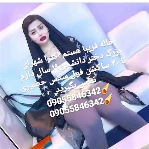 فلم سکس دختر|Free سکس ایرانی Porn 